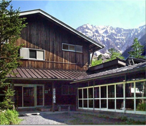 Kamikochi Nishiitoya Sanso Bekkan - Vacation STAY 17461v